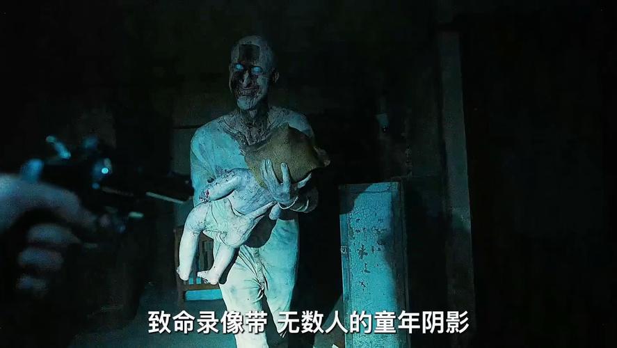 致命录像带 全6部