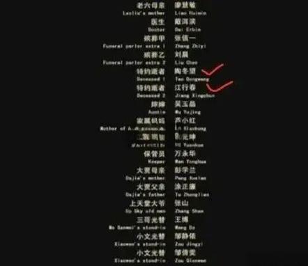 最后一日.1080p.人工中文字幕
