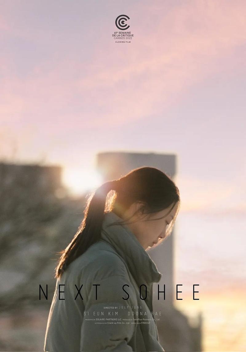 下一个素熙[简繁字幕].Next.Sohee.2022.1080p.BluRay.x265.10bit.DTS