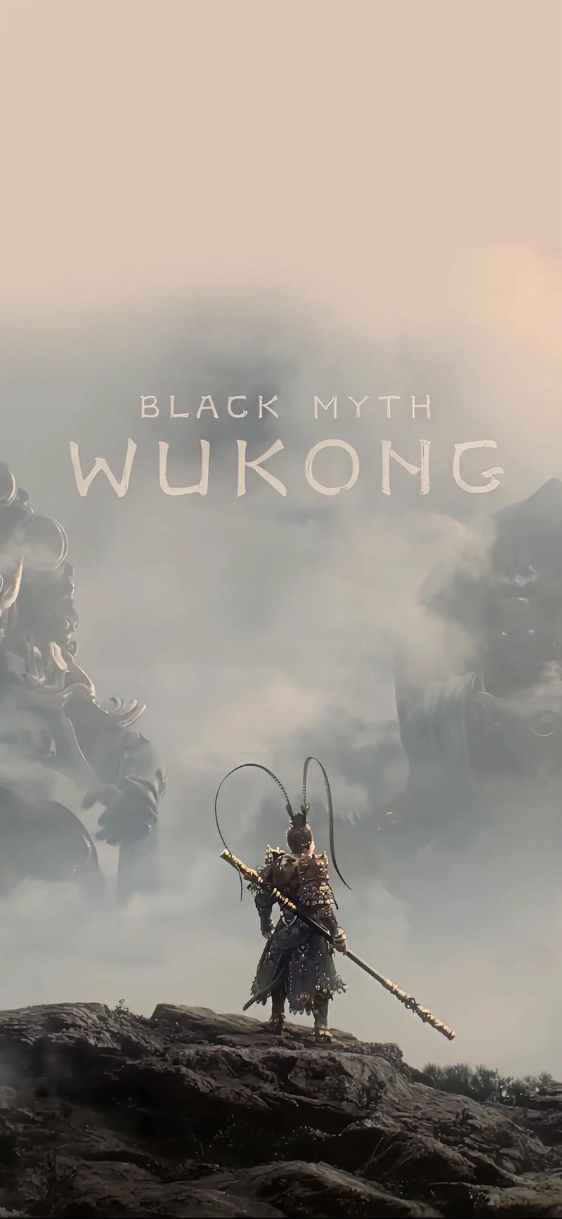 《黑神话&middot;悟空》（2024）4K 游戏电影完整版
