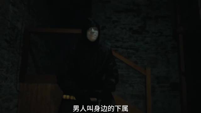 Z 咒丨物寻凶