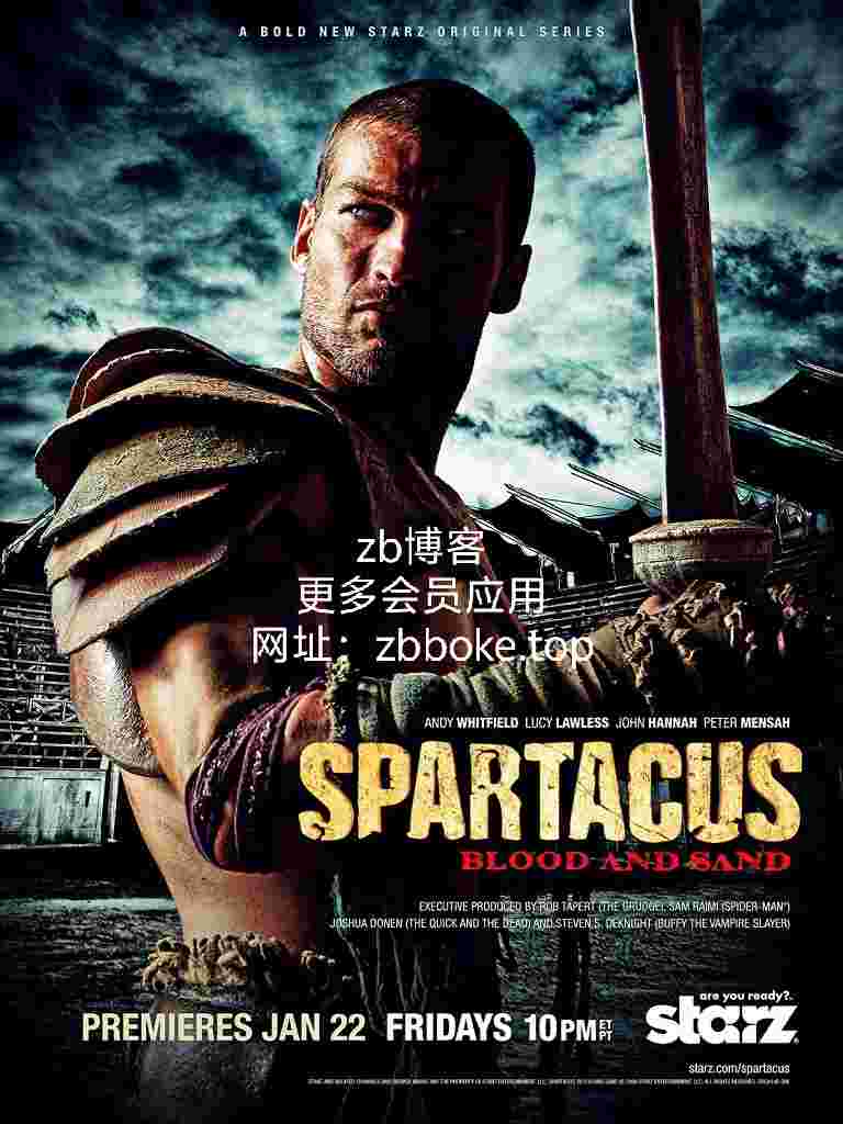 S《斯B达K斯》1-4 无删减版 内嵌中英特效字幕