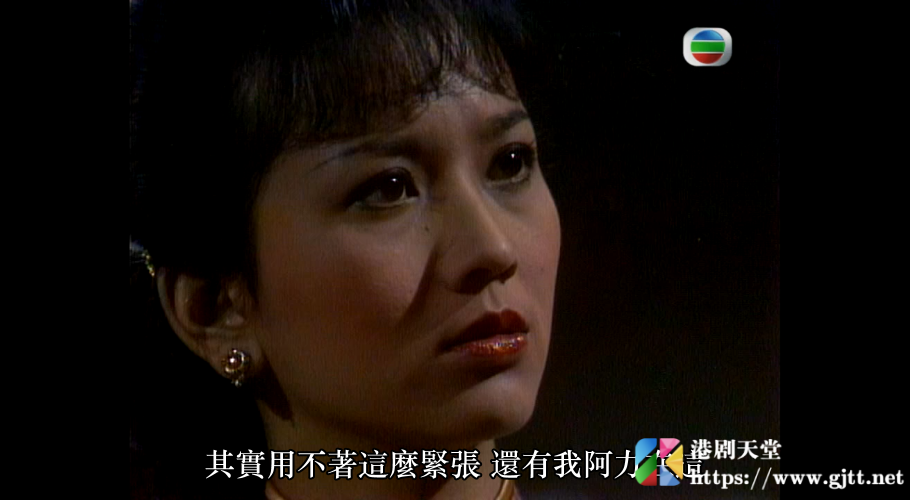 上海滩(1980) 1080P 国粤双语中字 【全25集】