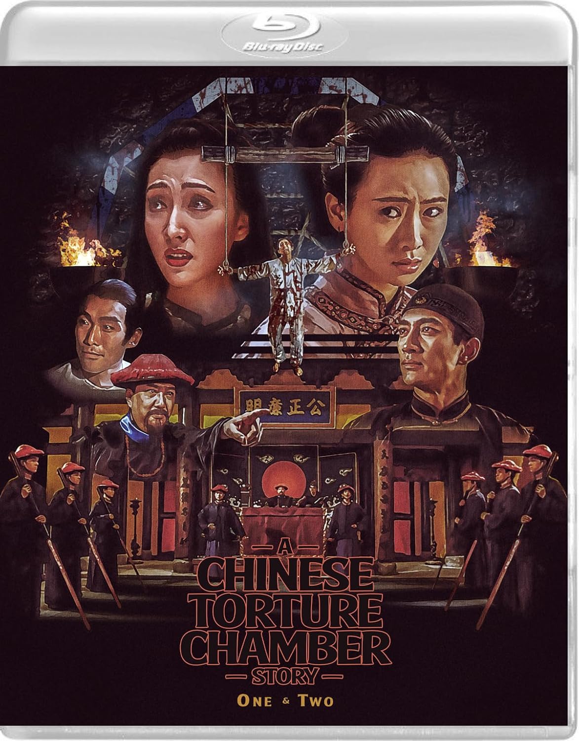 满清十大酷刑[粤英多音轨+简繁英字幕].1994.Bluray.1080p.DTS-HDMA1.0.x265.10bit-DreamHD