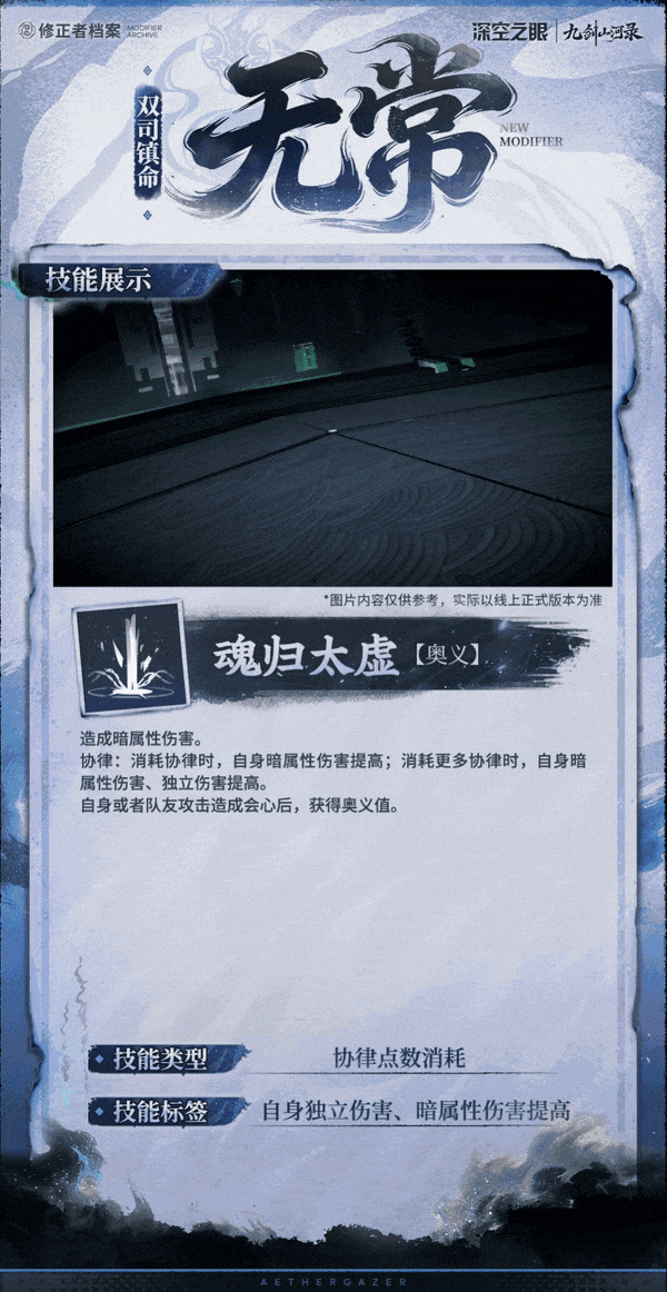 J 绝丨命无丨常镇