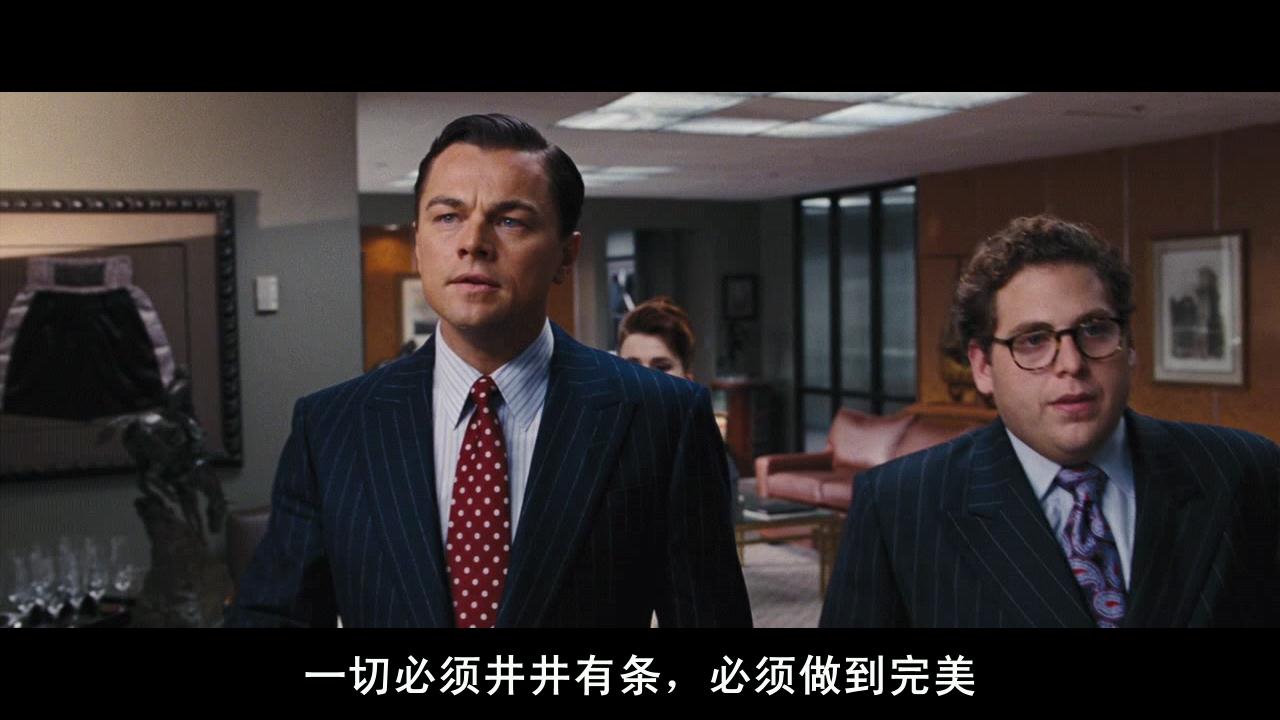 华尔街之狼 (2013) 4K HDR 蓝光 未删减 内封简英简繁字幕