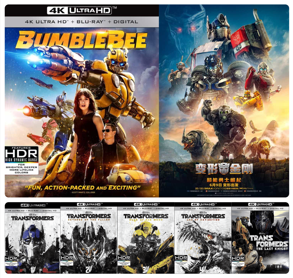 变形金刚系列七部合集 4K HDR 蓝光 国英音轨 内封精品特效字幕