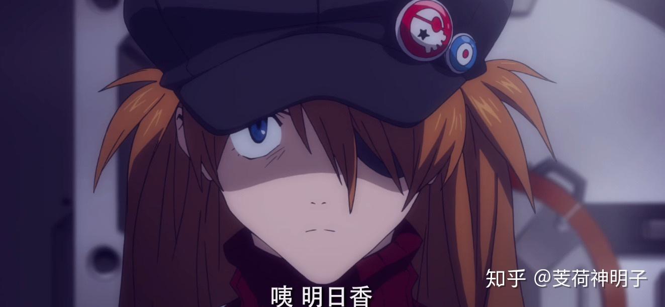 E 魔Q