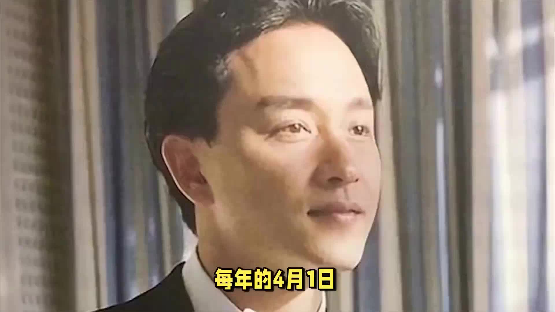 2013 哥声魅影张国荣 HDTV 无字