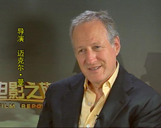 ._2008 世界电影之旅 HDTV 中字