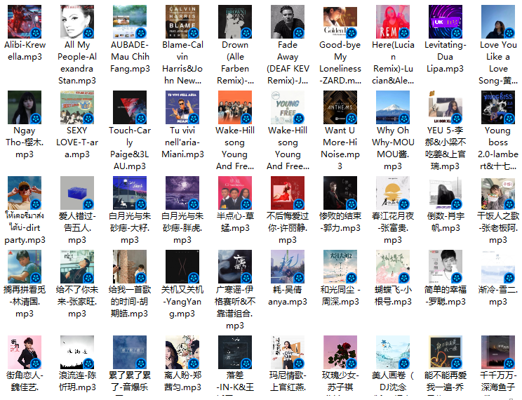 抖音典藏纯音乐（音质提升）.rar