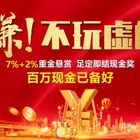(重金修改效果)-抖音热播流行工体嗨曲+中文DJ+舞曲.rar